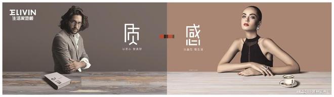 25年智能家居行业10大创新技术趋势凯发k8一触即发林草价值网链：20