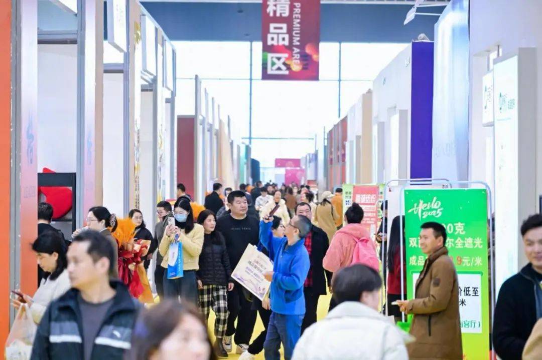 有实效第十五届柯桥窗帘展完美交卷！k8凯发网站收官参展效果好、采购(图10)