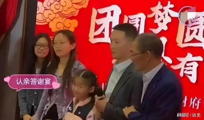 沉默为谢妈发声说出实情网友坐不住了凯发首页登录回应了！谢浩男妹妹不再(图10)