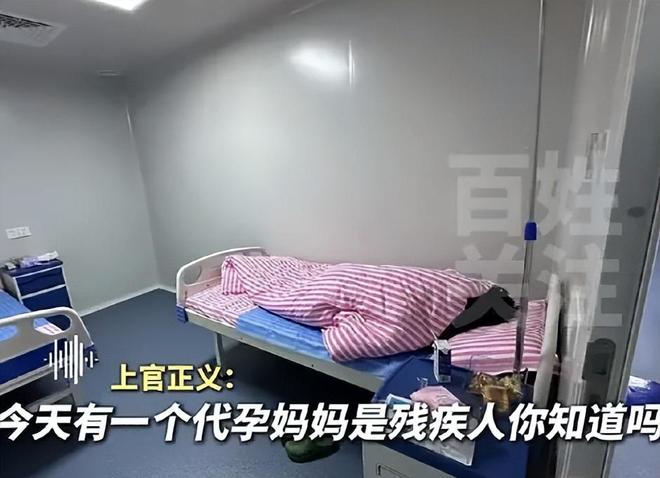 追杀威胁注射病毒！老板2千万悬赏K8凯发长沙后续：举报人全家被(图12)