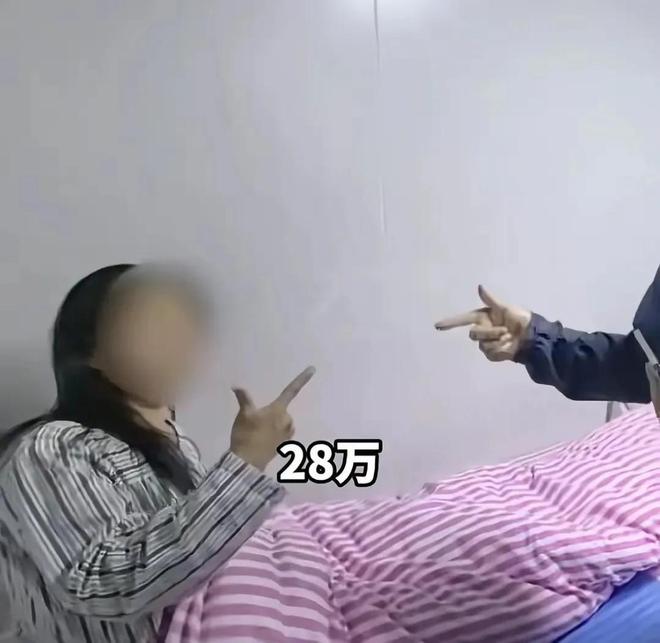 追杀威胁注射病毒！老板2千万悬赏K8凯发长沙后续：举报人全家被(图9)