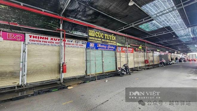 装、布匹批发市场惊现“关门潮”！凯发入口惊呆了！越南首都最大服(图2)